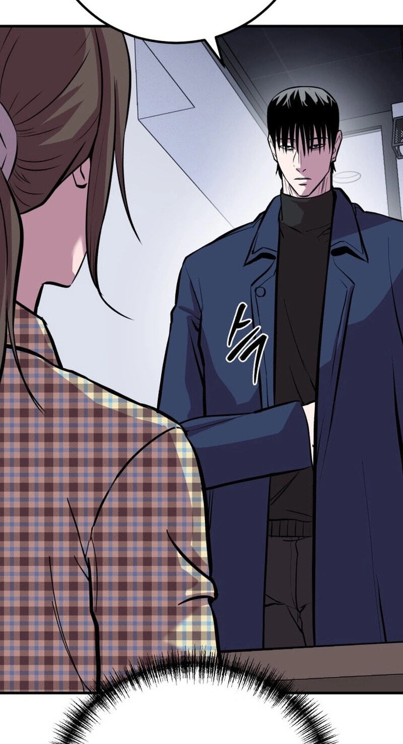Read I Will Become a God chapter 10 image 69 on Lezhin