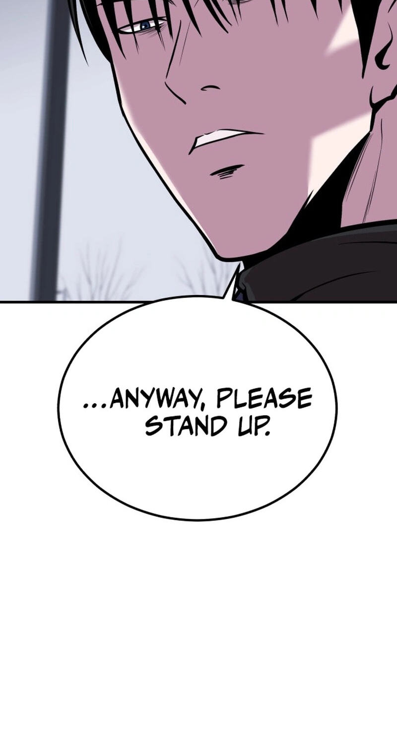 Read I Will Become a God chapter 10 image 71 on Lezhin
