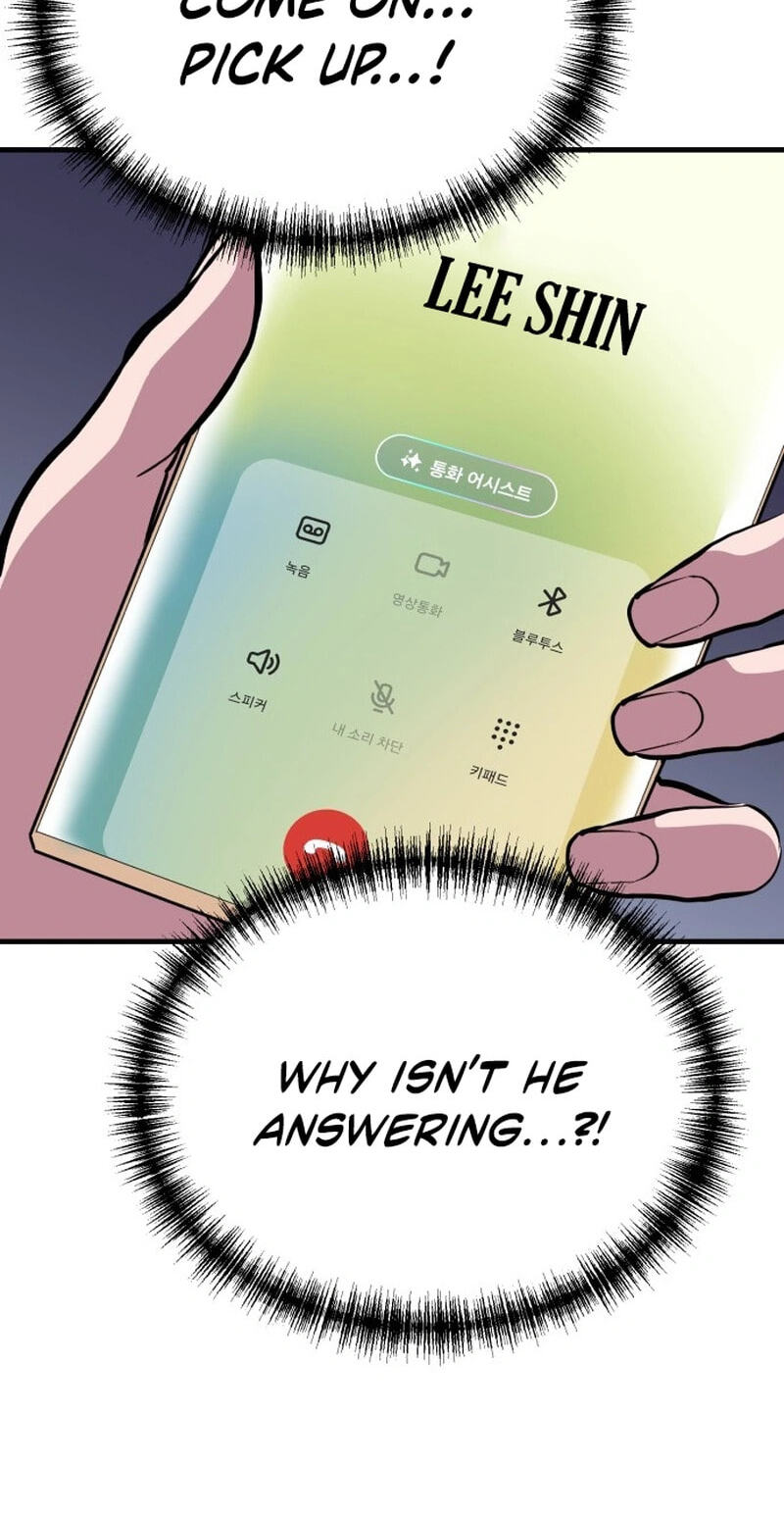 Read I Will Become a God chapter 10 image 77 on Lezhin
