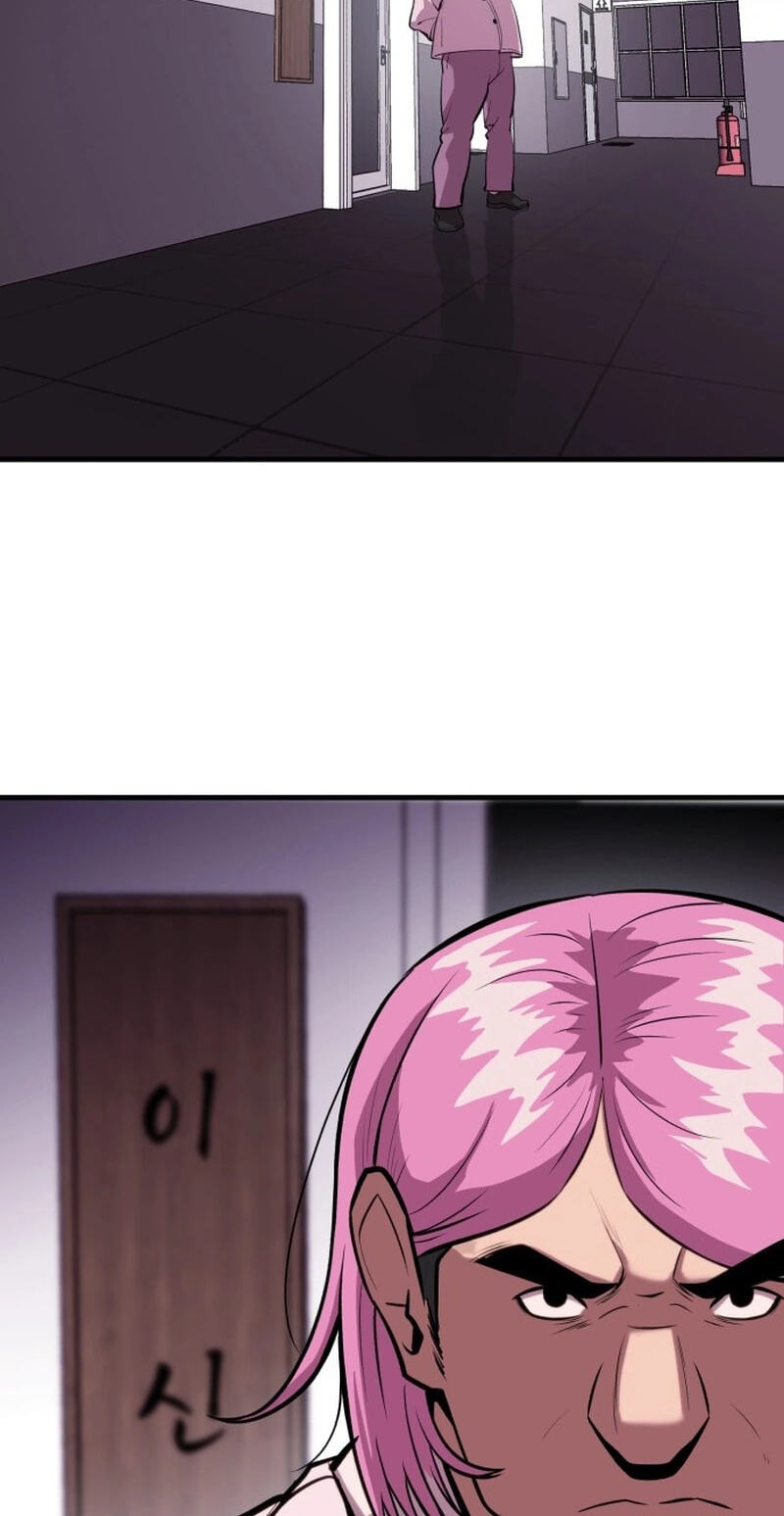 Read I Will Become a God chapter 10 image 79 on Lezhin