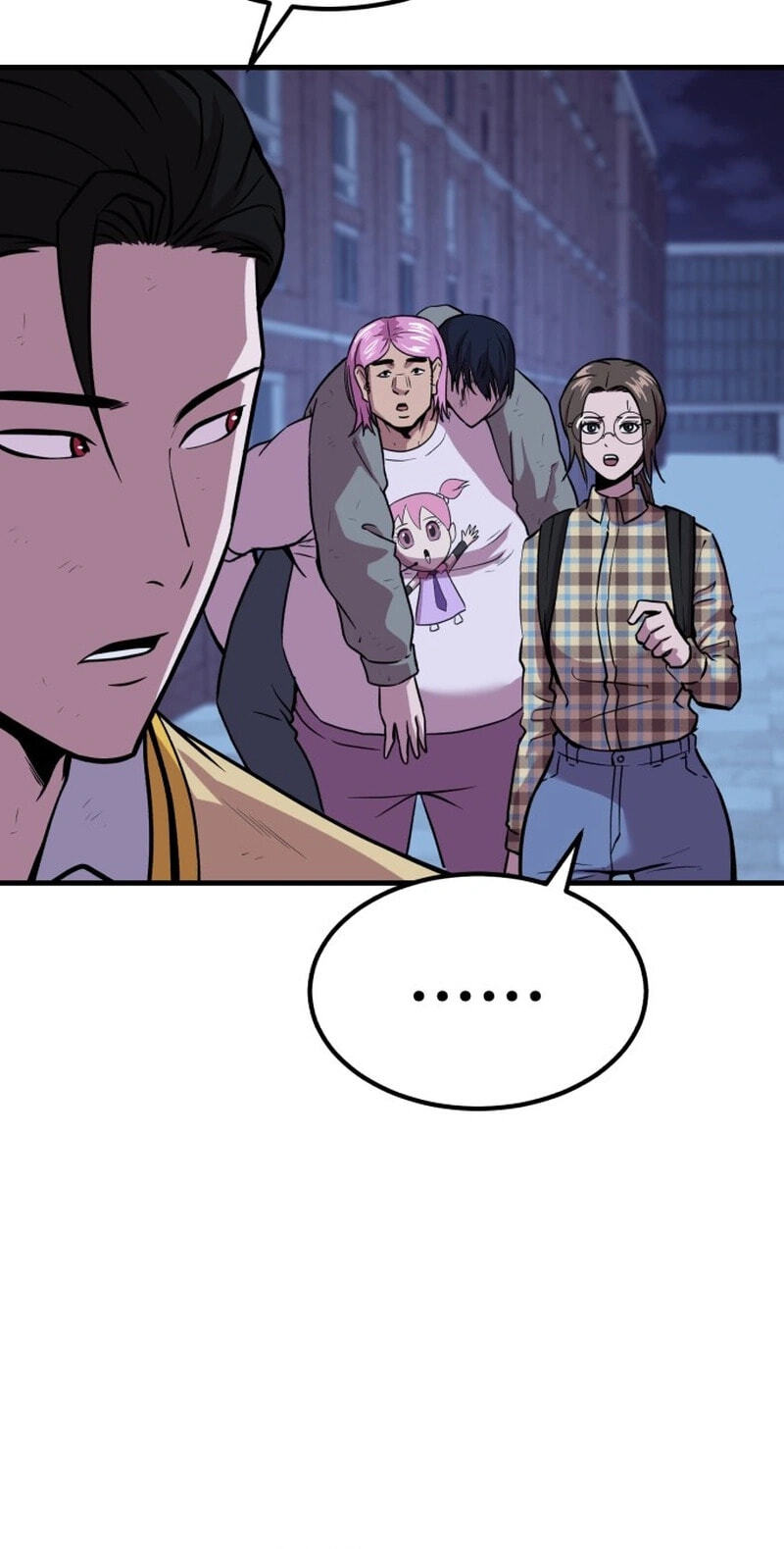 Read I Will Become a God chapter 10 image 8 on Lezhin