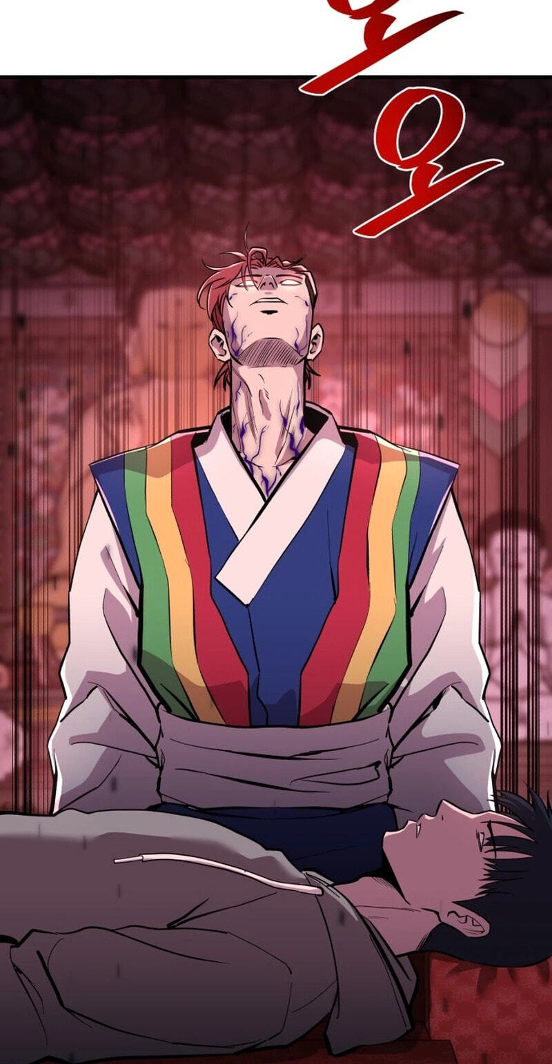 Read I Will Become a God chapter 10 image 83 on Lezhin