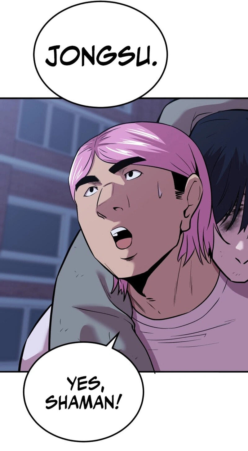 Read I Will Become a God chapter 10 image 9 on Lezhin