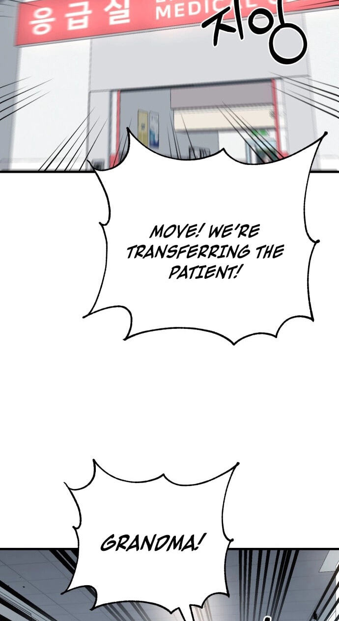 Read I Will Become a God chapter 13 image 1 on Lezhin