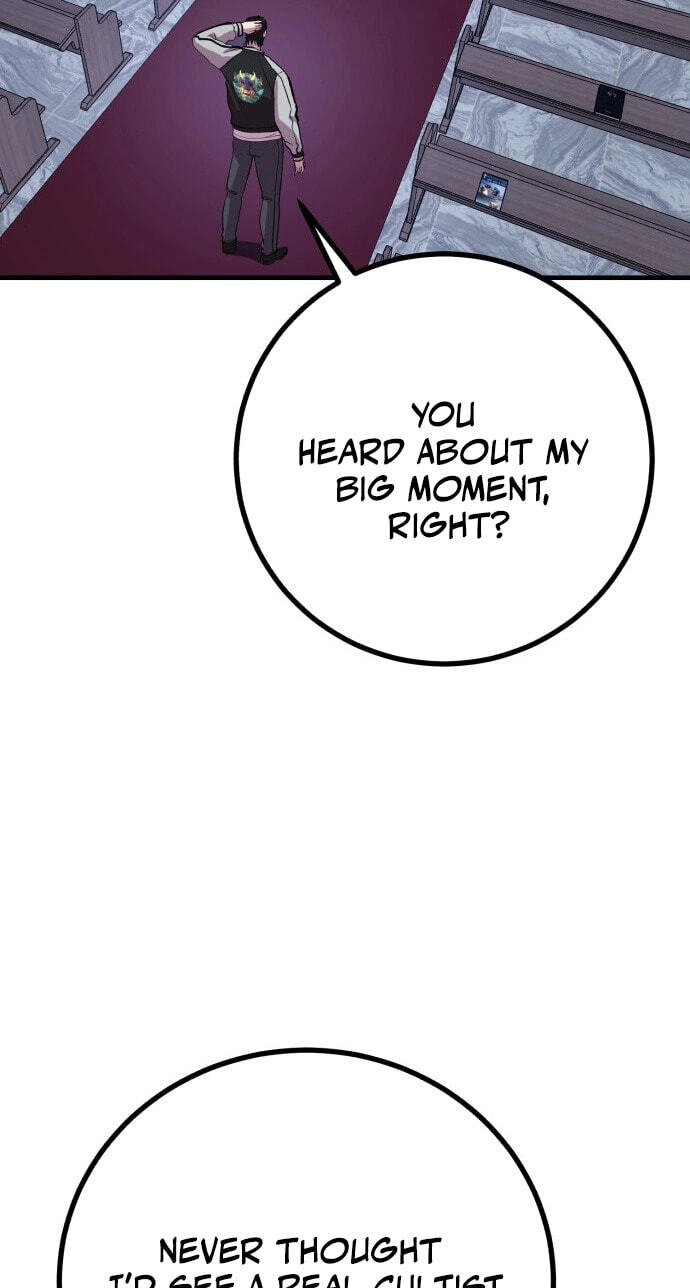 Read I Will Become a God chapter 13 image 103 on Lezhin