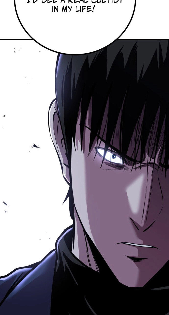 Read I Will Become a God chapter 13 image 104 on Lezhin
