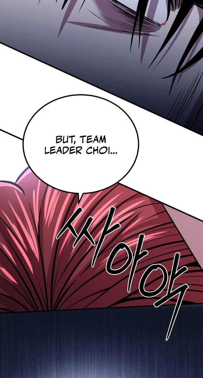 Read I Will Become a God chapter 13 image 108 on Lezhin