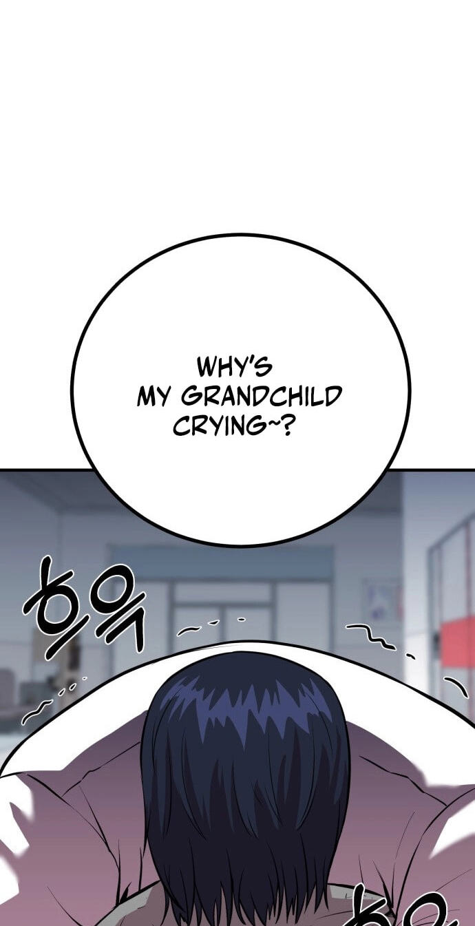 Read I Will Become a God chapter 13 image 16 on Lezhin
