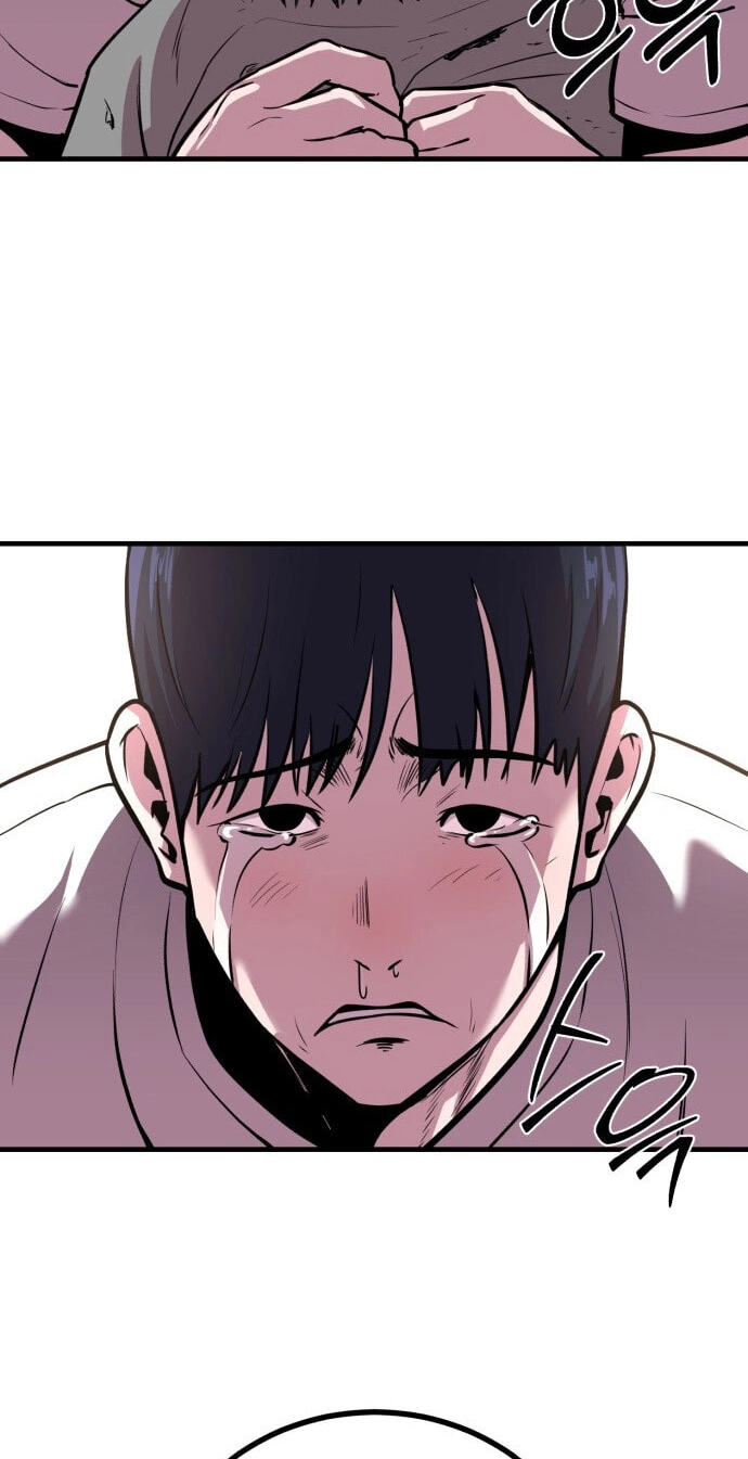 Read I Will Become a God chapter 13 image 17 on Lezhin