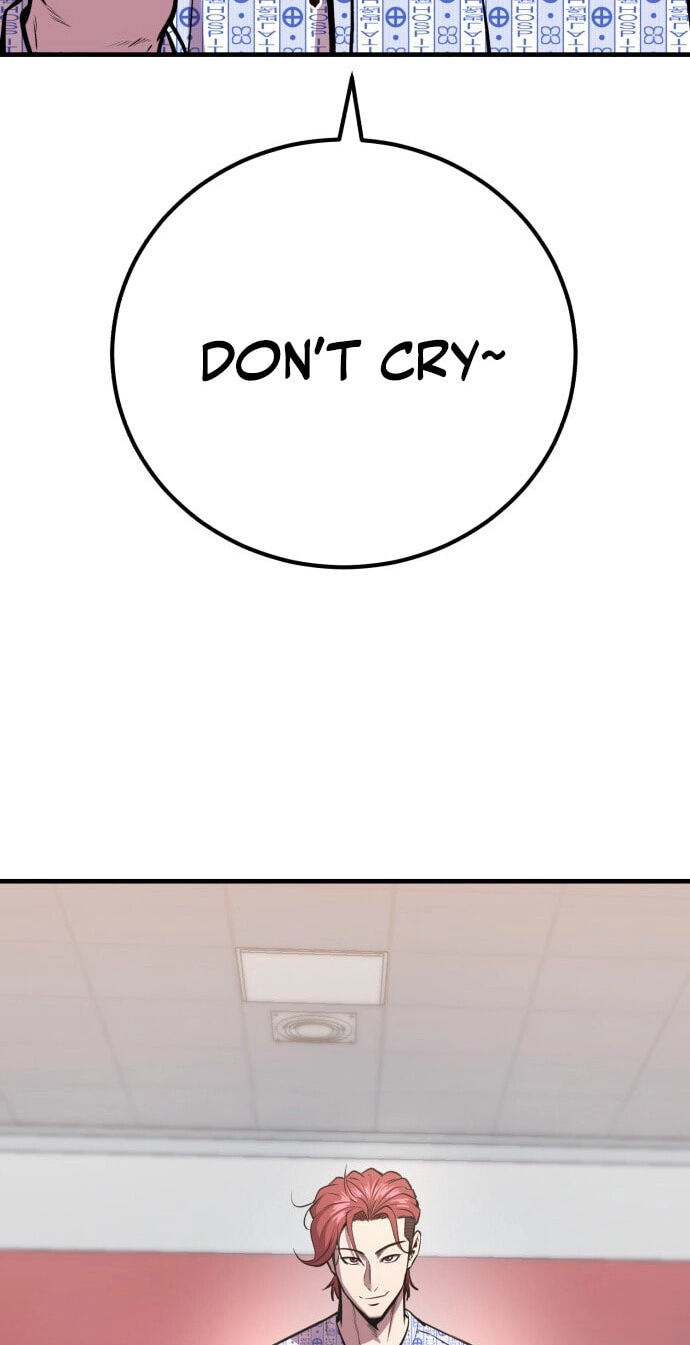 Read I Will Become a God chapter 13 image 19 on Lezhin