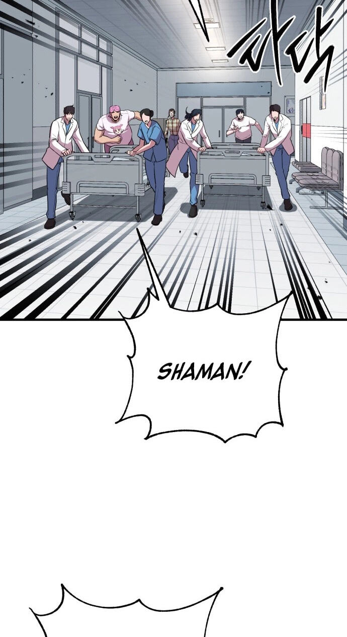 Read I Will Become a God chapter 13 image 2 on Lezhin