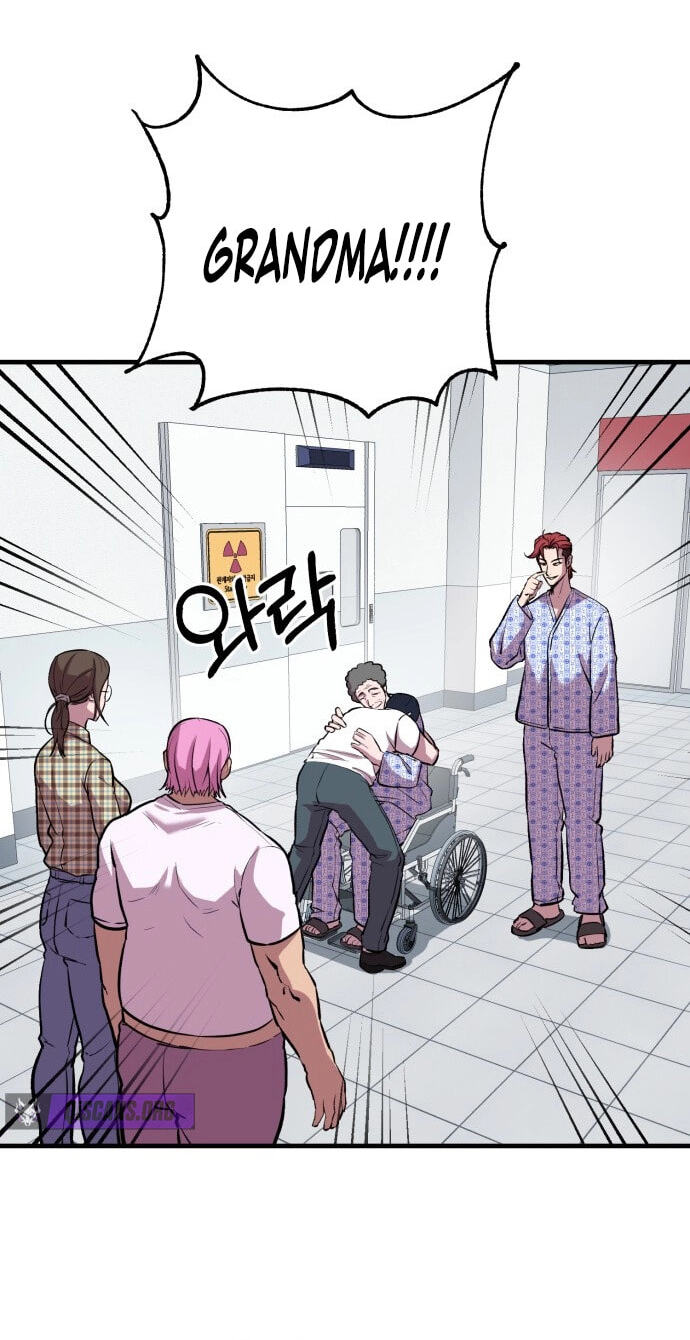 Read I Will Become a God chapter 13 image 22 on Lezhin