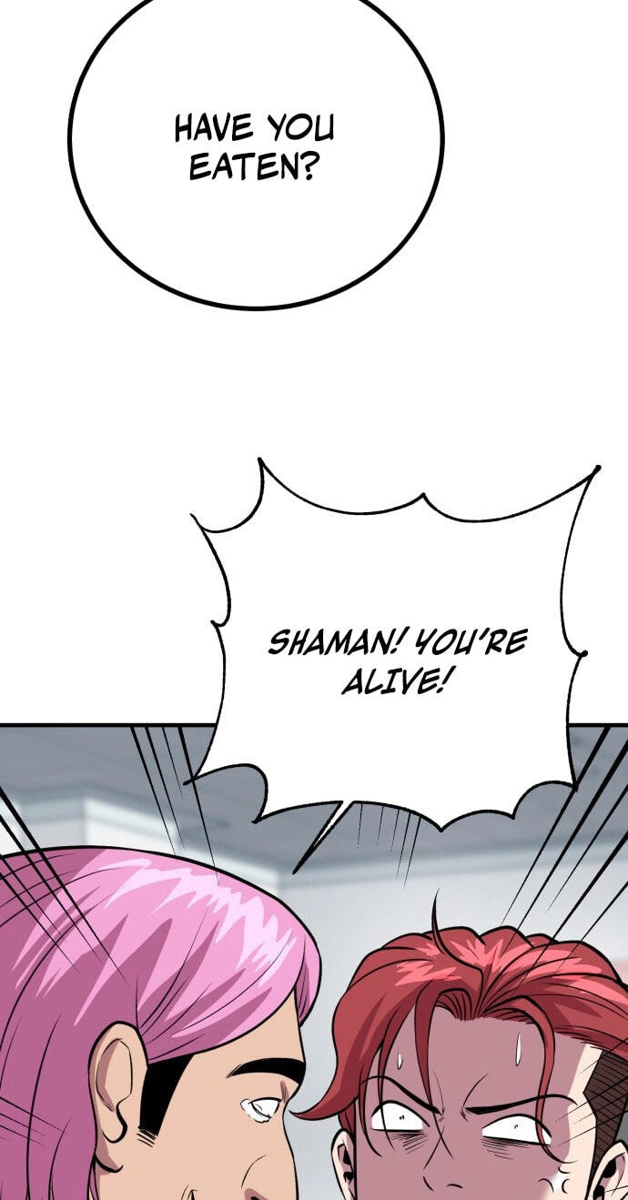 Read I Will Become a God chapter 13 image 24 on Lezhin