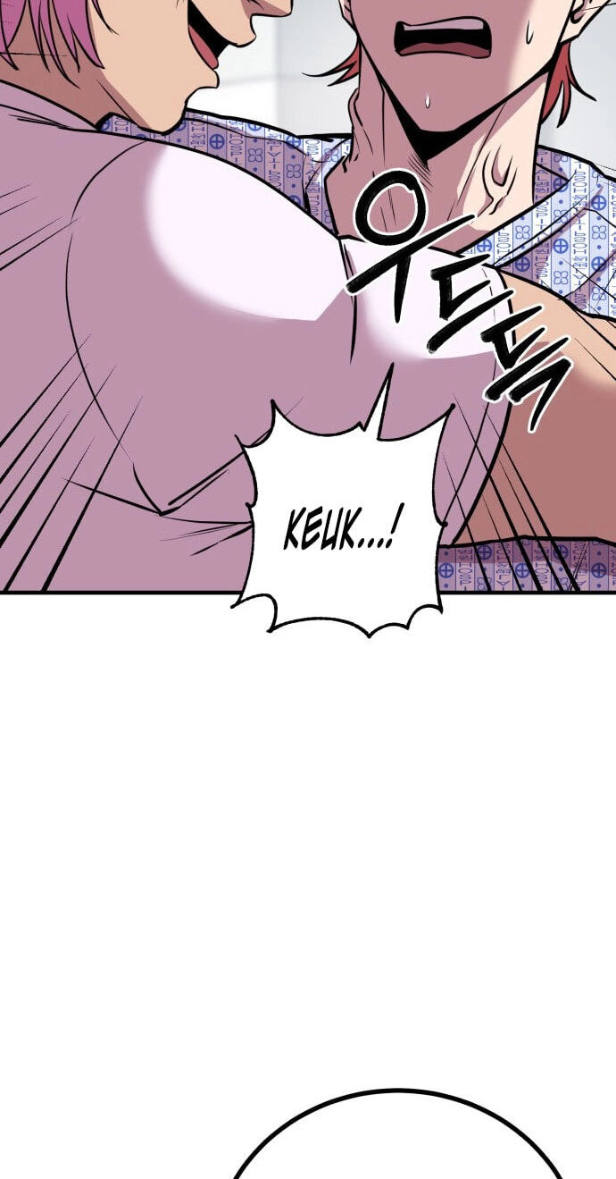 Read I Will Become a God chapter 13 image 25 on Lezhin