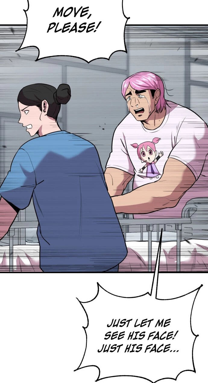 Read I Will Become a God chapter 13 image 3 on Lezhin