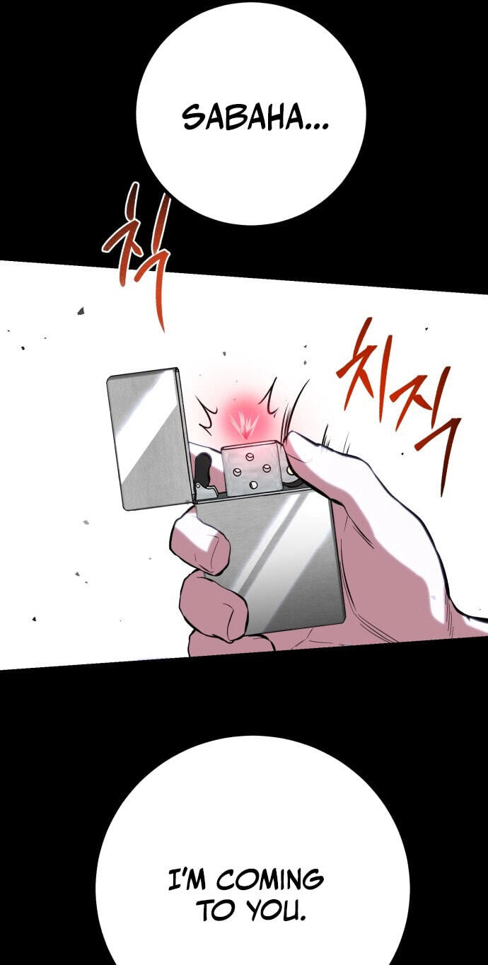 Read I Will Become a God chapter 13 image 34 on Lezhin