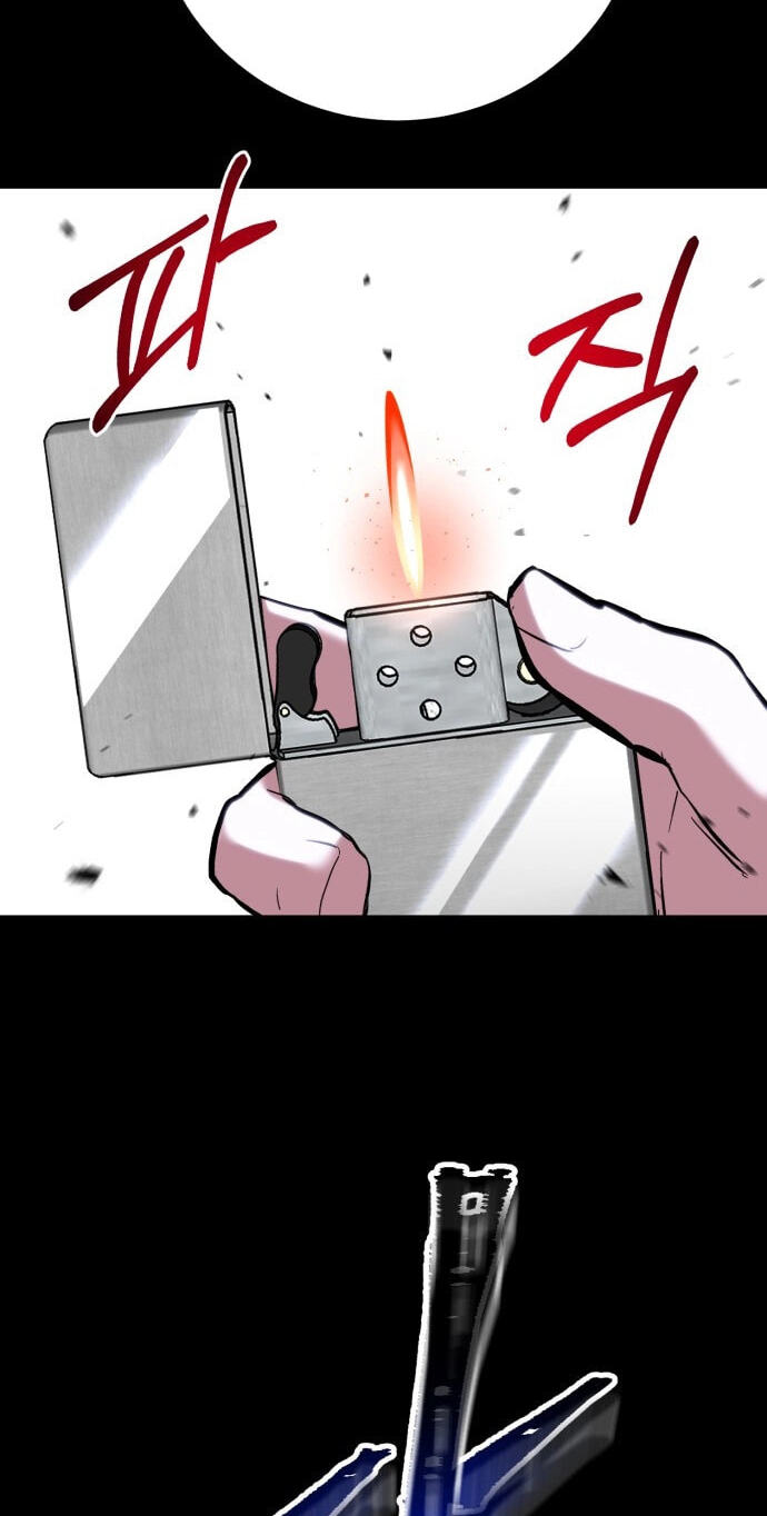 Read I Will Become a God chapter 13 image 35 on Lezhin