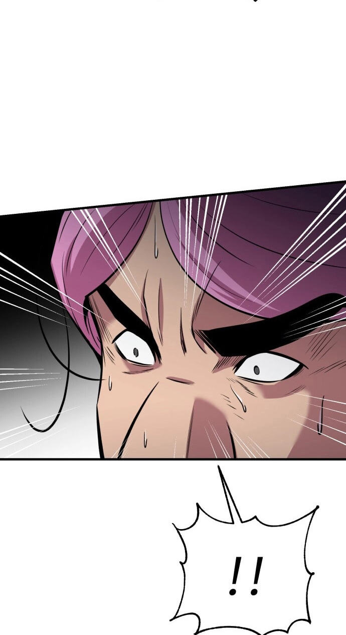 Read I Will Become a God chapter 13 image 4 on Lezhin