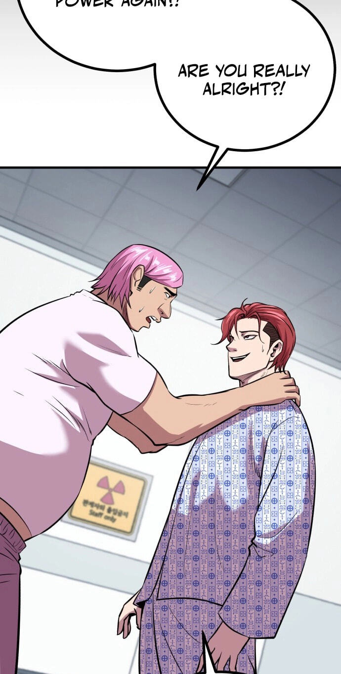 Read I Will Become a God chapter 13 image 42 on Lezhin