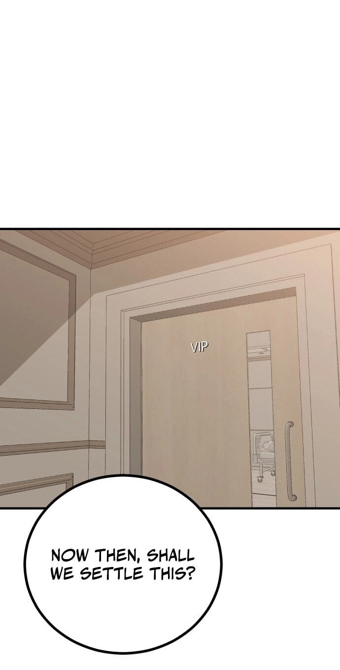 Read I Will Become a God chapter 13 image 44 on Lezhin