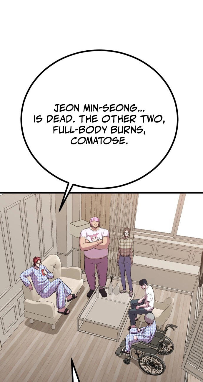 Read I Will Become a God chapter 13 image 45 on Lezhin