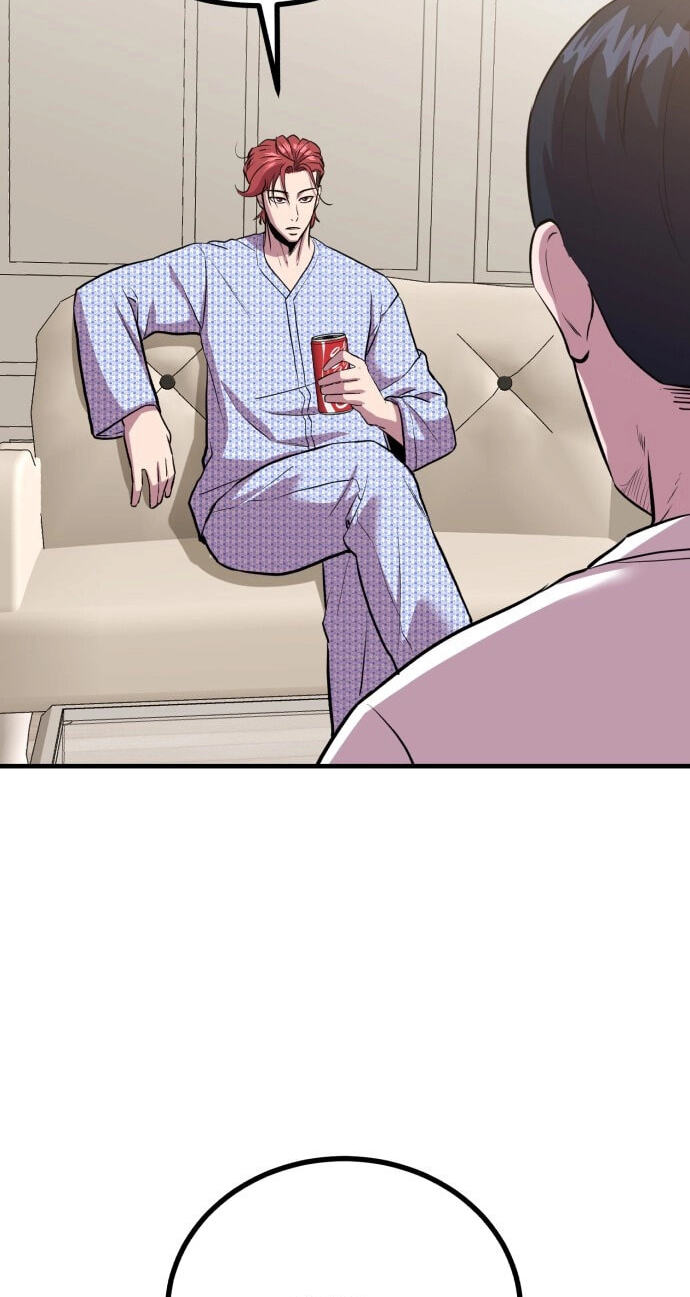 Read I Will Become a God chapter 13 image 47 on Lezhin