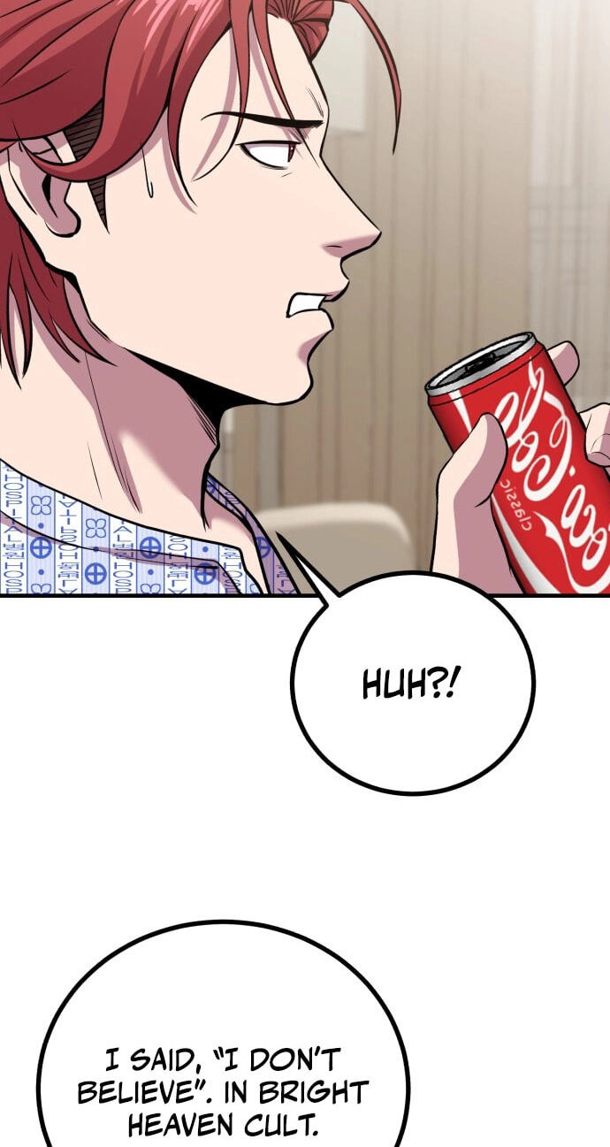 Read I Will Become a God chapter 13 image 51 on Lezhin