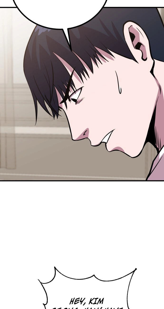 Read I Will Become a God chapter 13 image 52 on Lezhin
