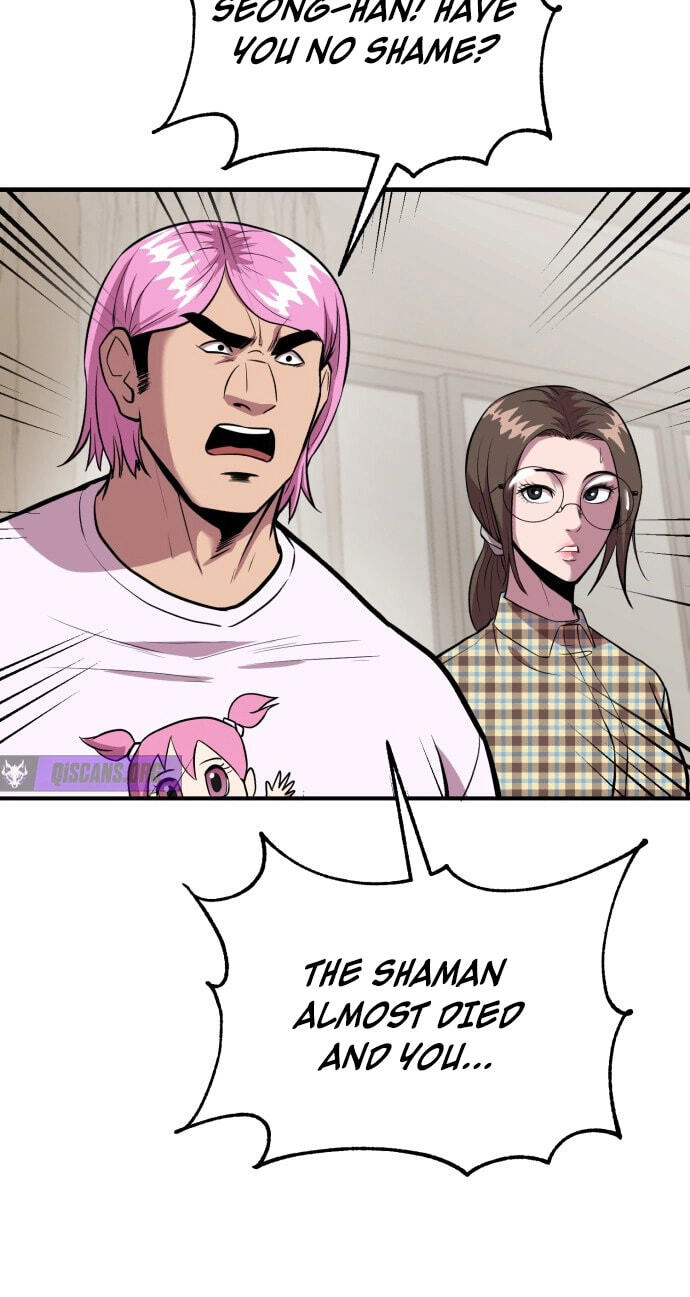 Read I Will Become a God chapter 13 image 53 on Lezhin