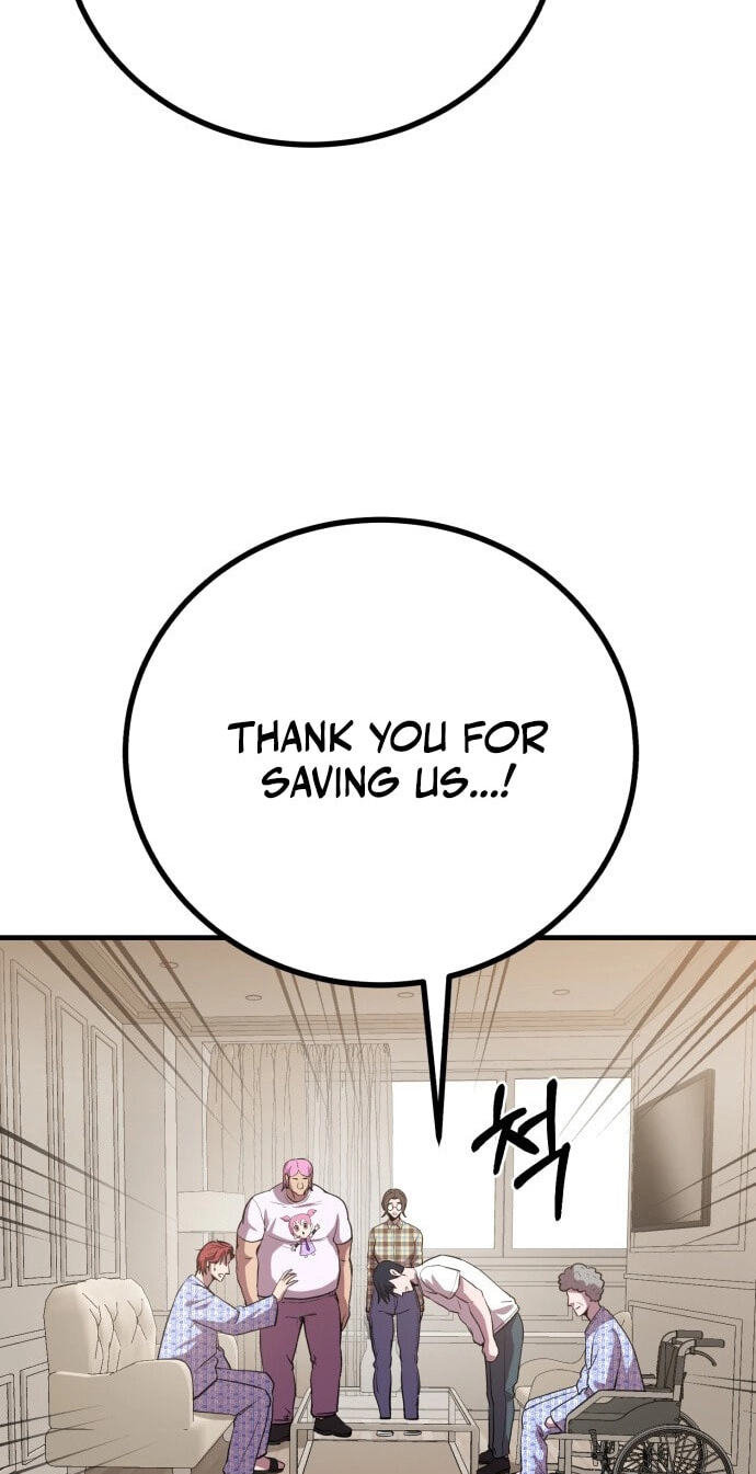 Read I Will Become a God chapter 13 image 57 on Lezhin