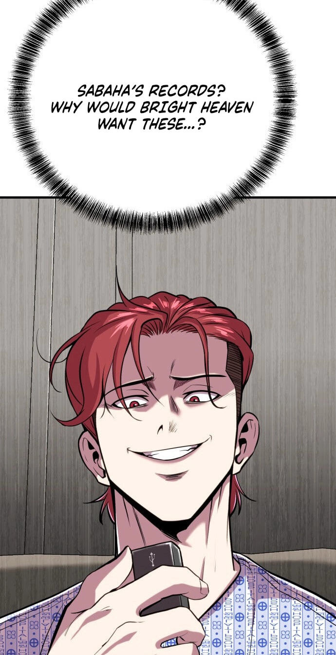 Read I Will Become a God chapter 13 image 62 on Lezhin