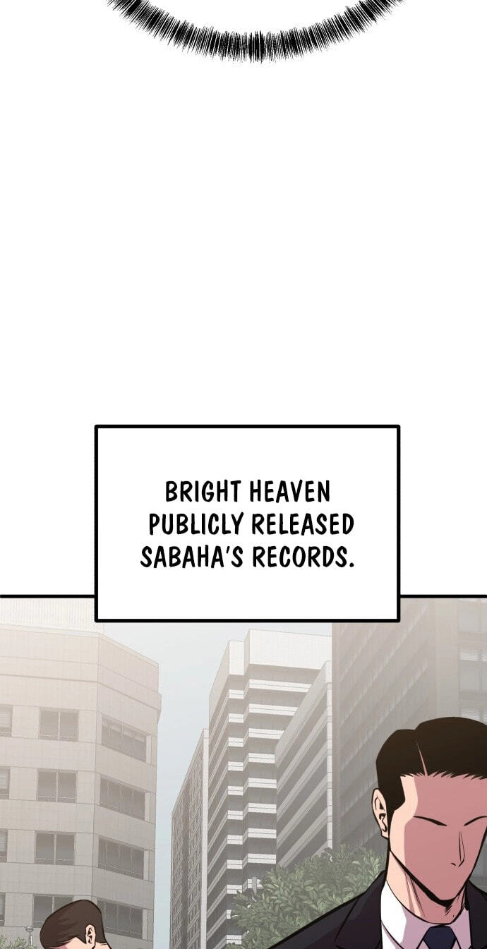 Read I Will Become a God chapter 13 image 64 on Lezhin