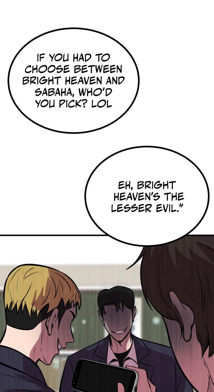 Read I Will Become a God chapter 13 image 72 on Lezhin