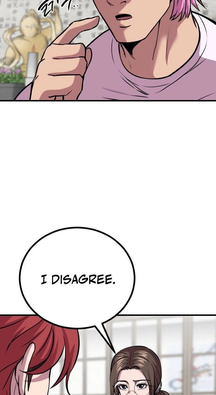 Read I Will Become a God chapter 13 image 76 on Lezhin