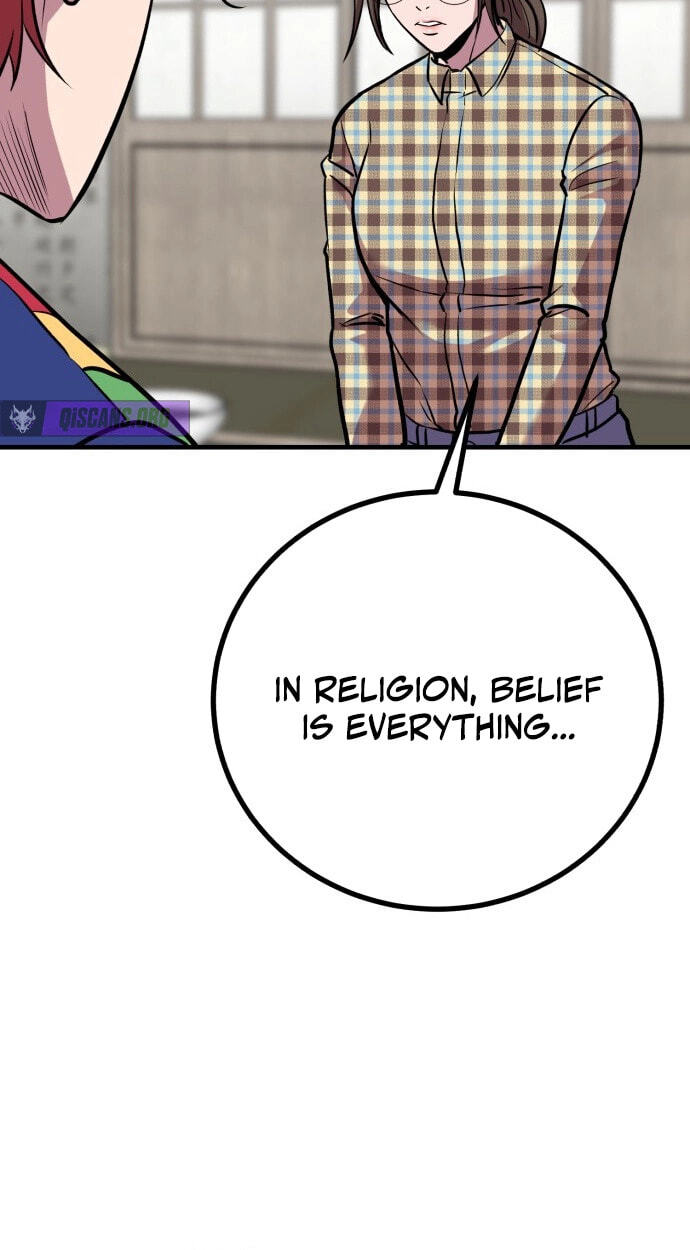 Read I Will Become a God chapter 13 image 77 on Lezhin