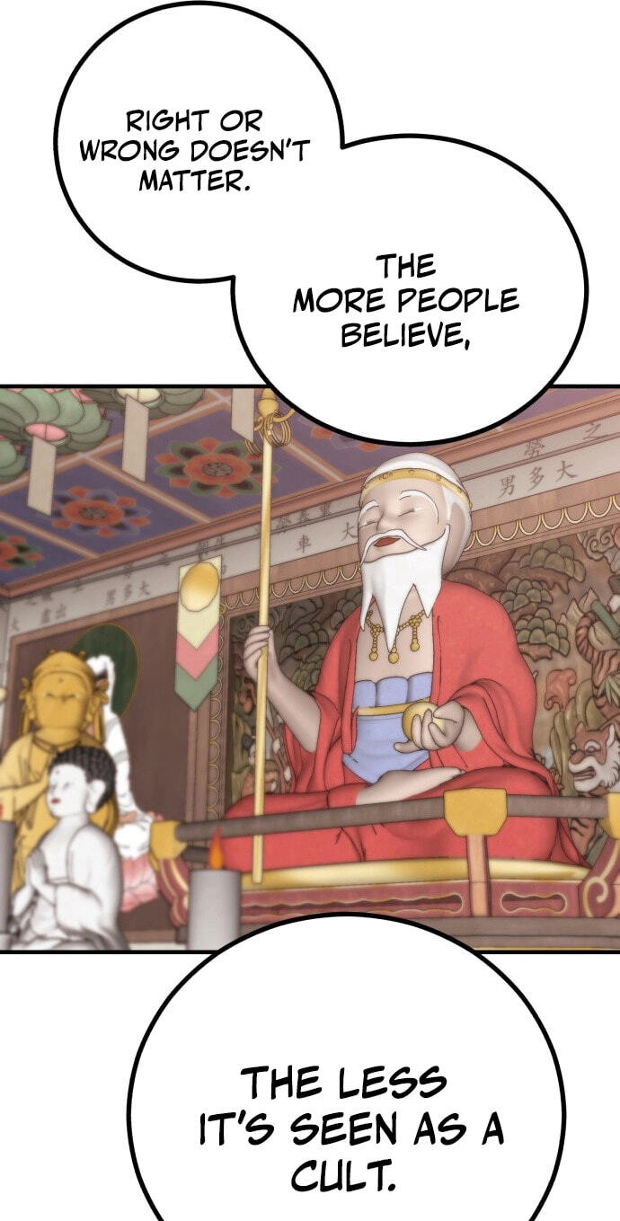 Read I Will Become a God chapter 13 image 78 on Lezhin