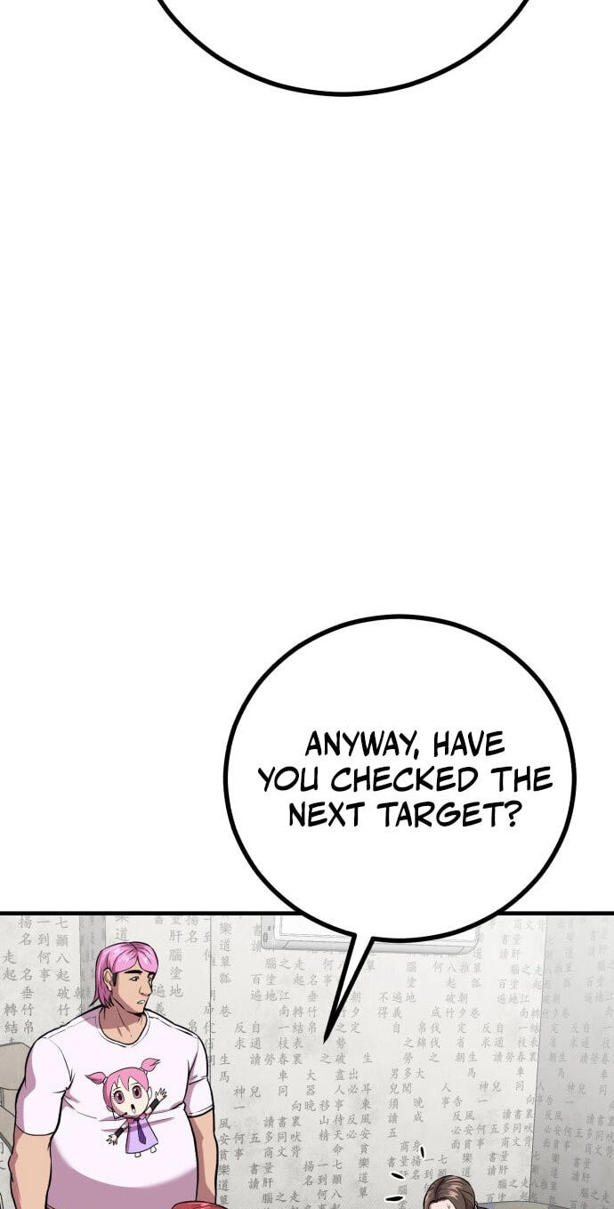 Read I Will Become a God chapter 13 image 79 on Lezhin