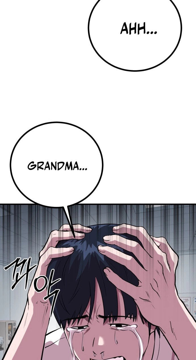Read I Will Become a God chapter 13 image 8 on Lezhin