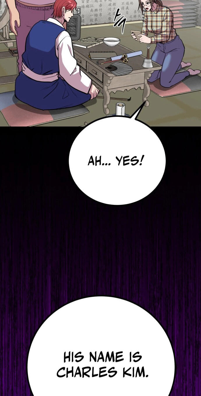 Read I Will Become a God chapter 13 image 80 on Lezhin