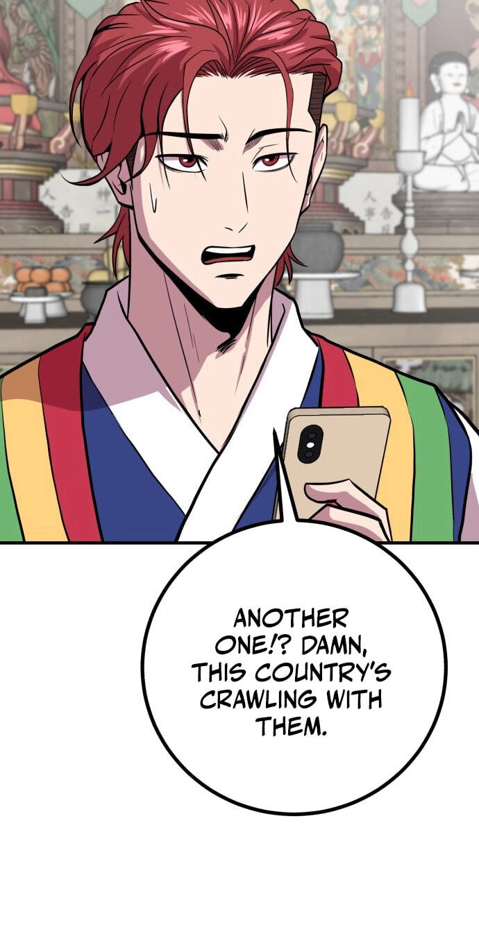 Read I Will Become a God chapter 13 image 85 on Lezhin