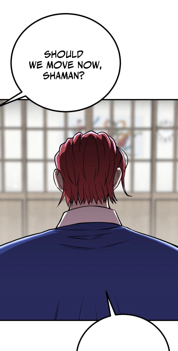 Read I Will Become a God chapter 13 image 86 on Lezhin