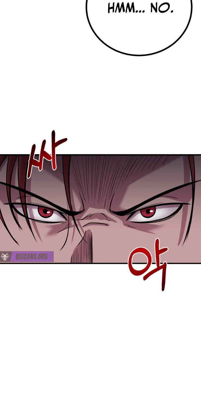 Read I Will Become a God chapter 13 image 87 on Lezhin