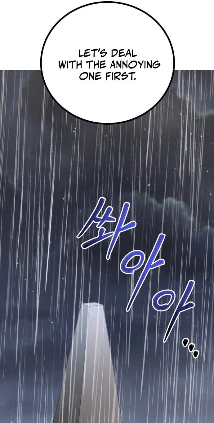 Read I Will Become a God chapter 13 image 88 on Lezhin