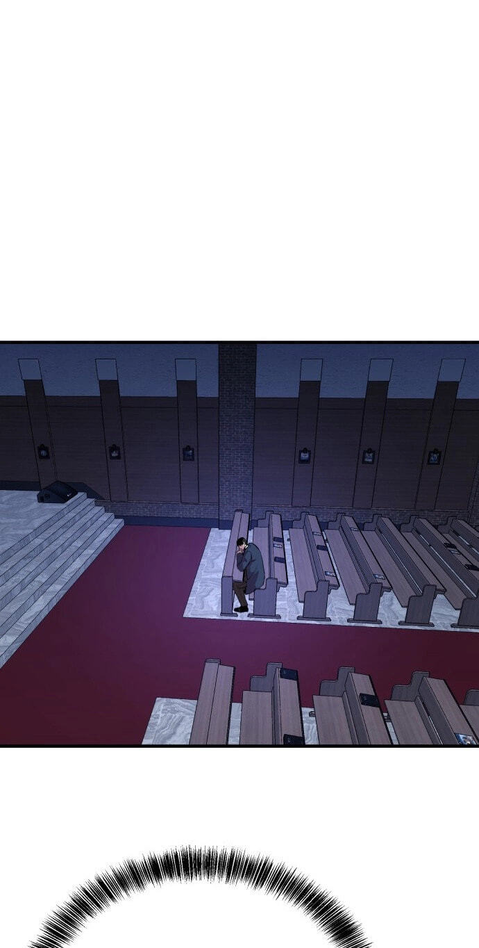 Read I Will Become a God chapter 13 image 90 on Lezhin