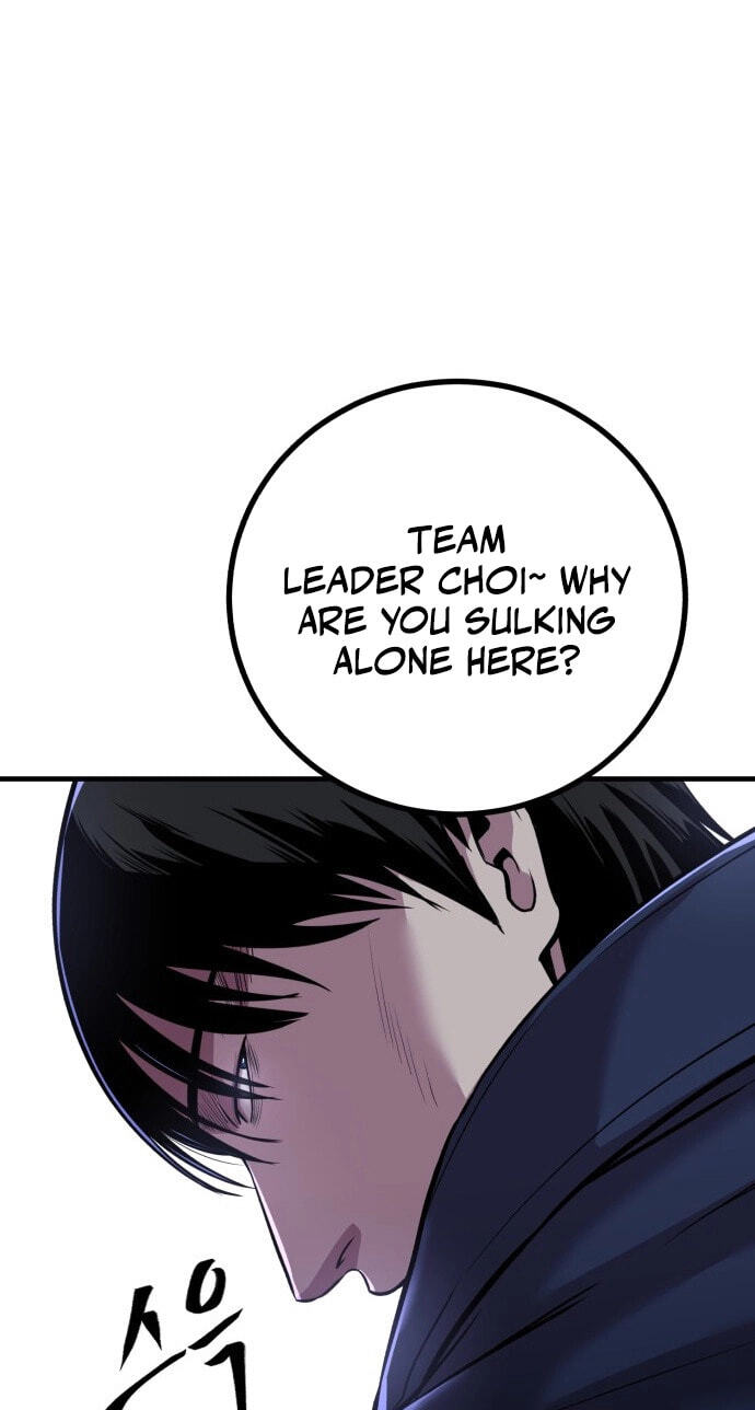 Read I Will Become a God chapter 13 image 99 on Lezhin