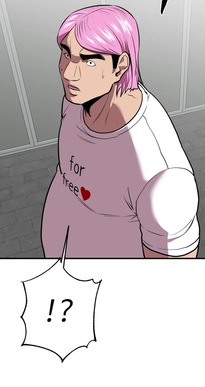 Read I Will Become a God chapter 17 image 10 on Lezhin
