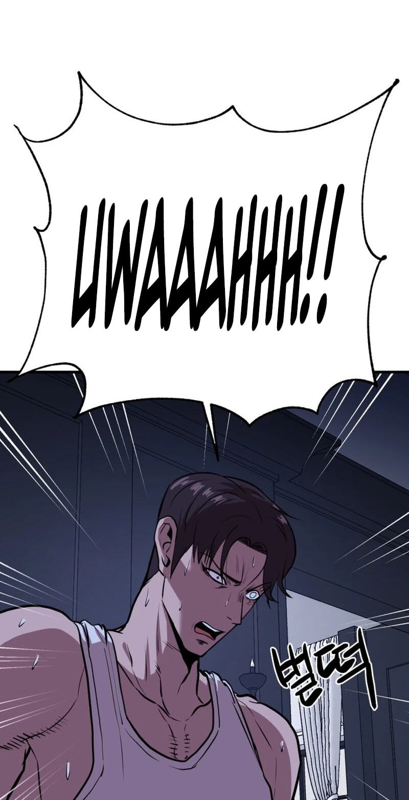 Read I Will Become a God chapter 17 image 105 on Lezhin