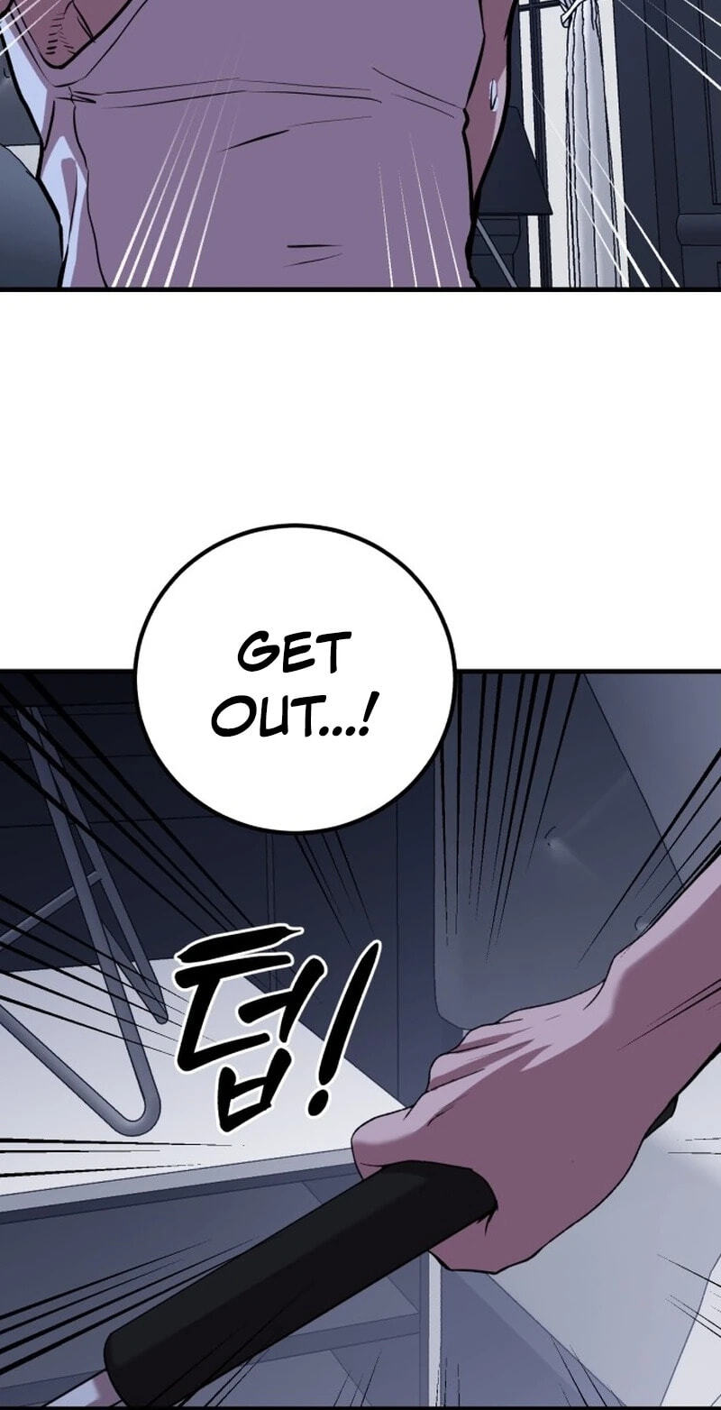 Read I Will Become a God chapter 17 image 106 on Lezhin