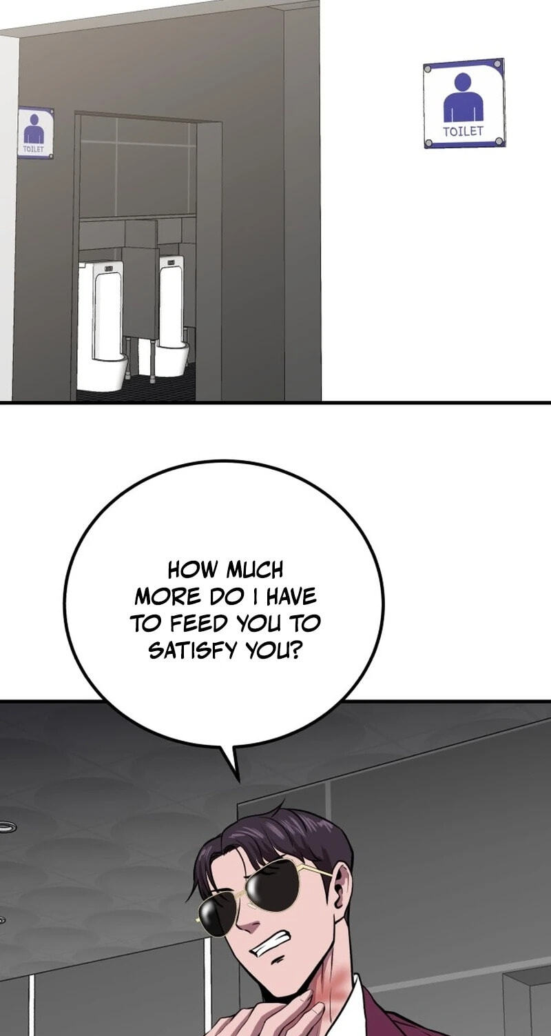Read I Will Become a God chapter 17 image 111 on Lezhin
