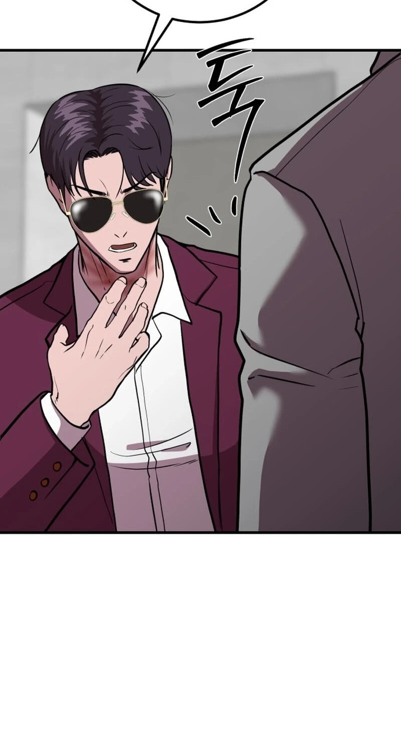 Read I Will Become a God chapter 17 image 114 on Lezhin